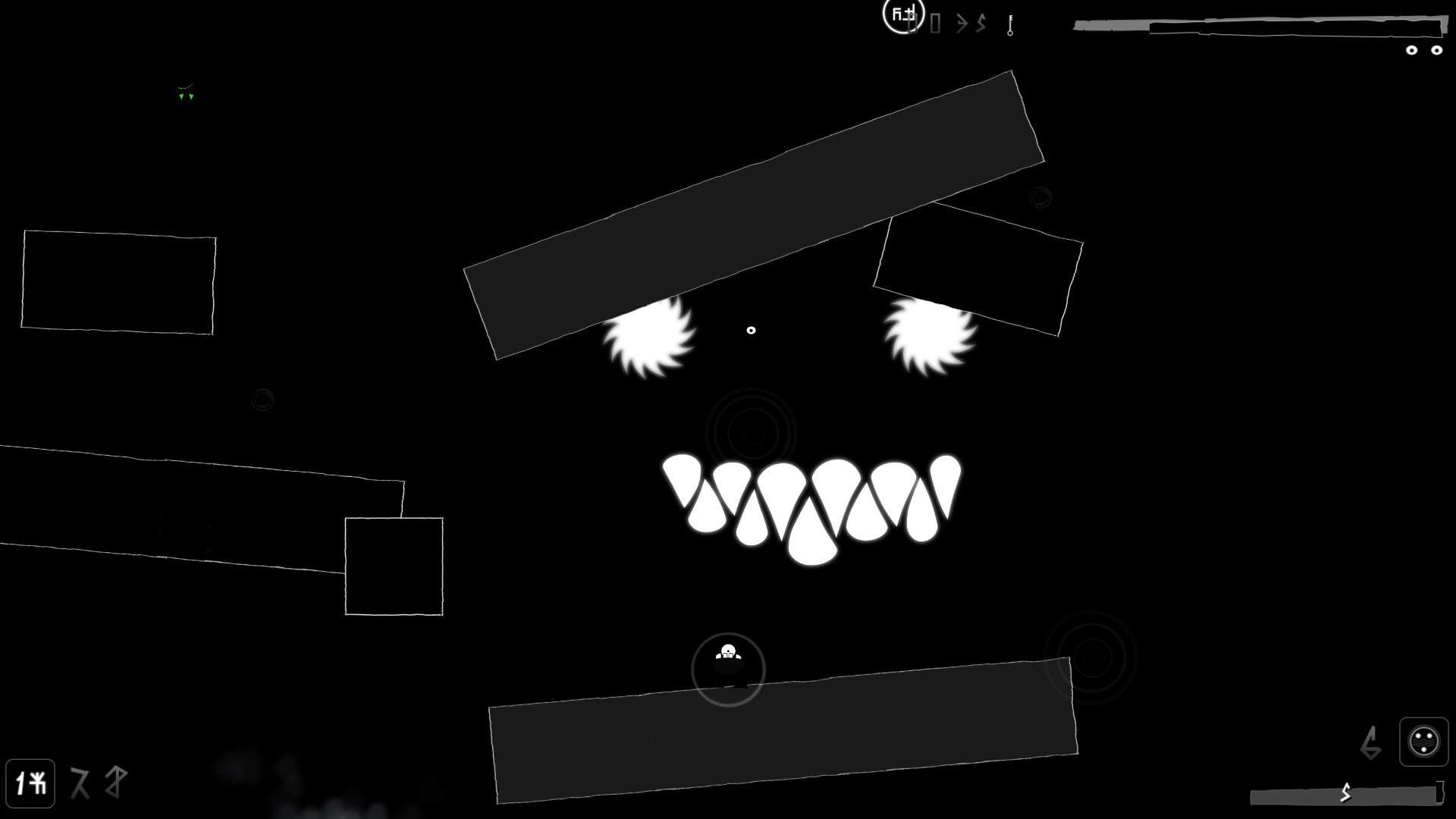 BlackEye screenshot 10