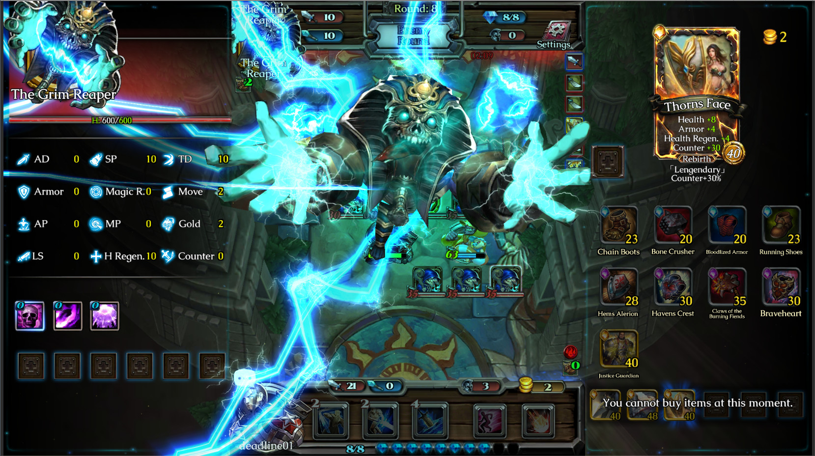 決戰亞爾薩/Heroes of Arzar screenshot 1