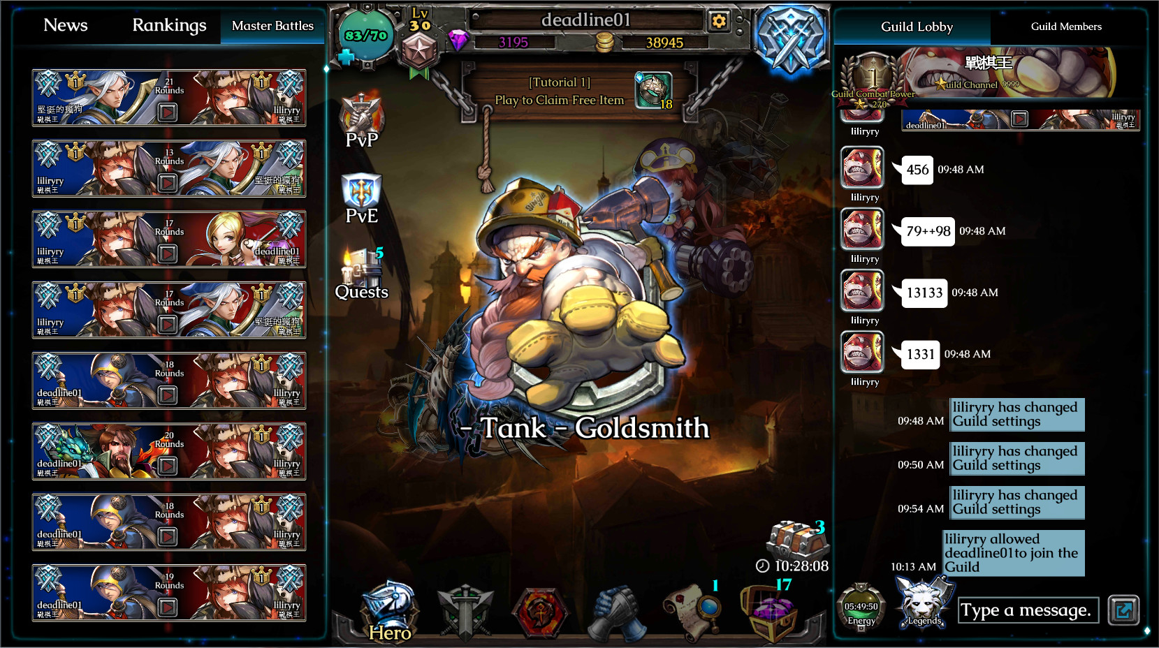 決戰亞爾薩/Heroes of Arzar screenshot 5