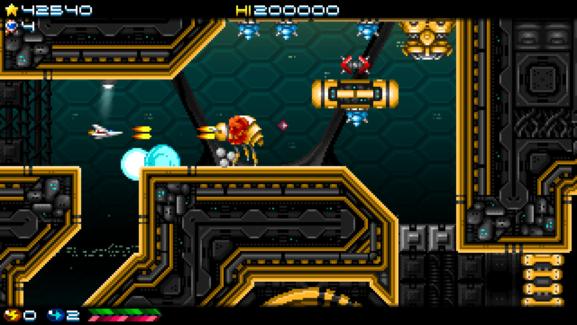 Super Hydorah screenshot 1