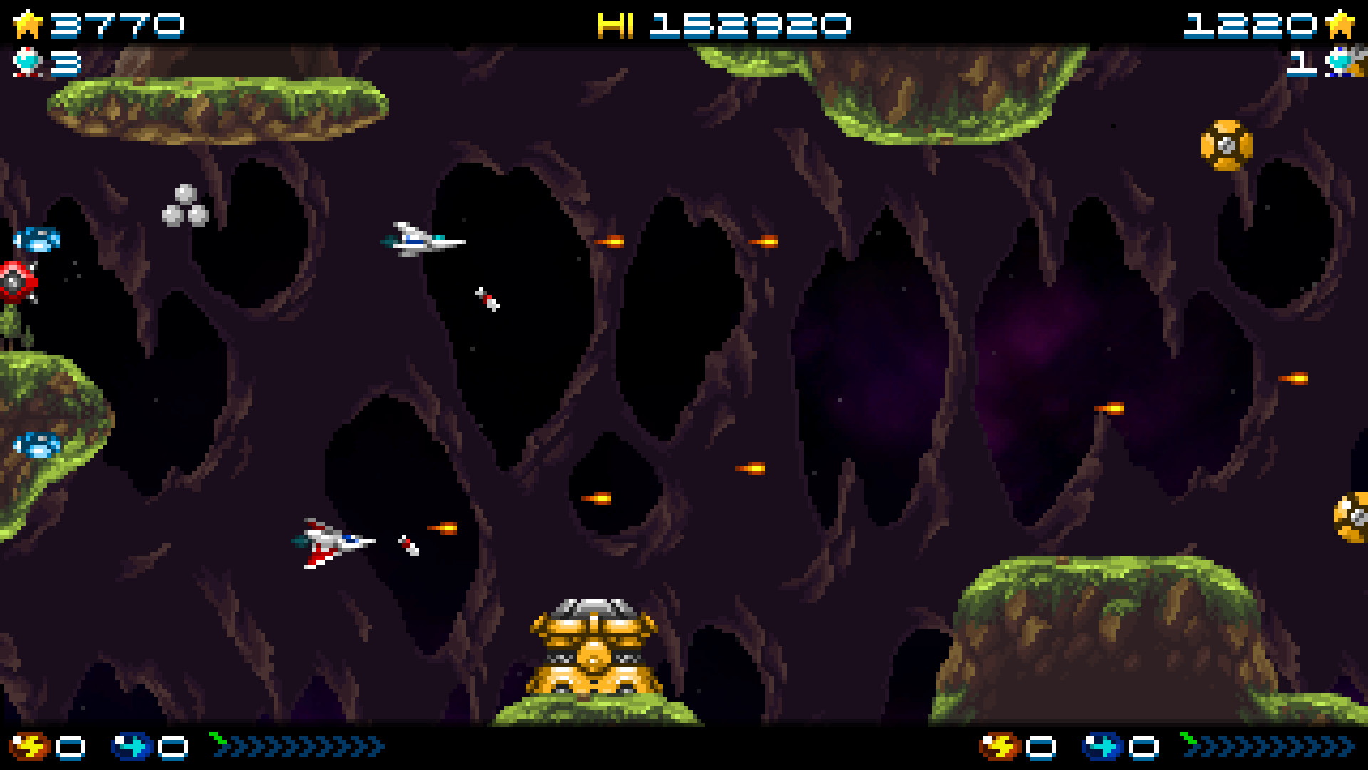 Super Hydorah screenshot 4