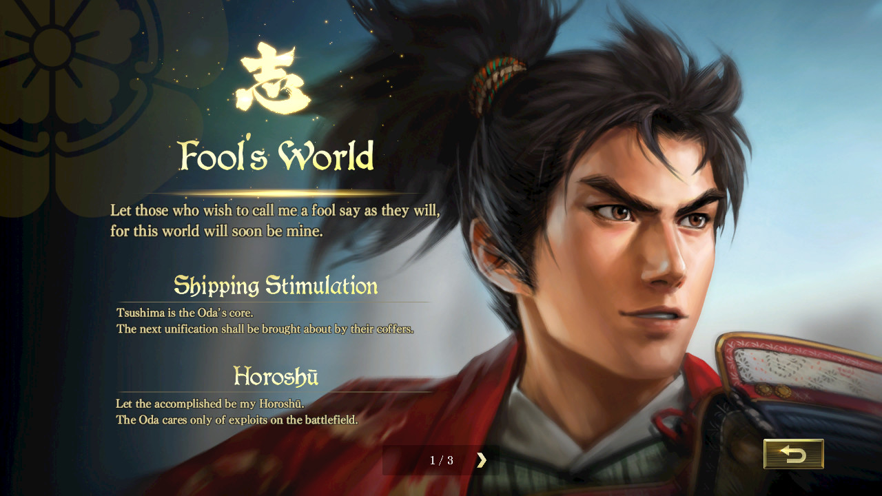 NOBUNAGA'S AMBITION: Taishi screenshot 6