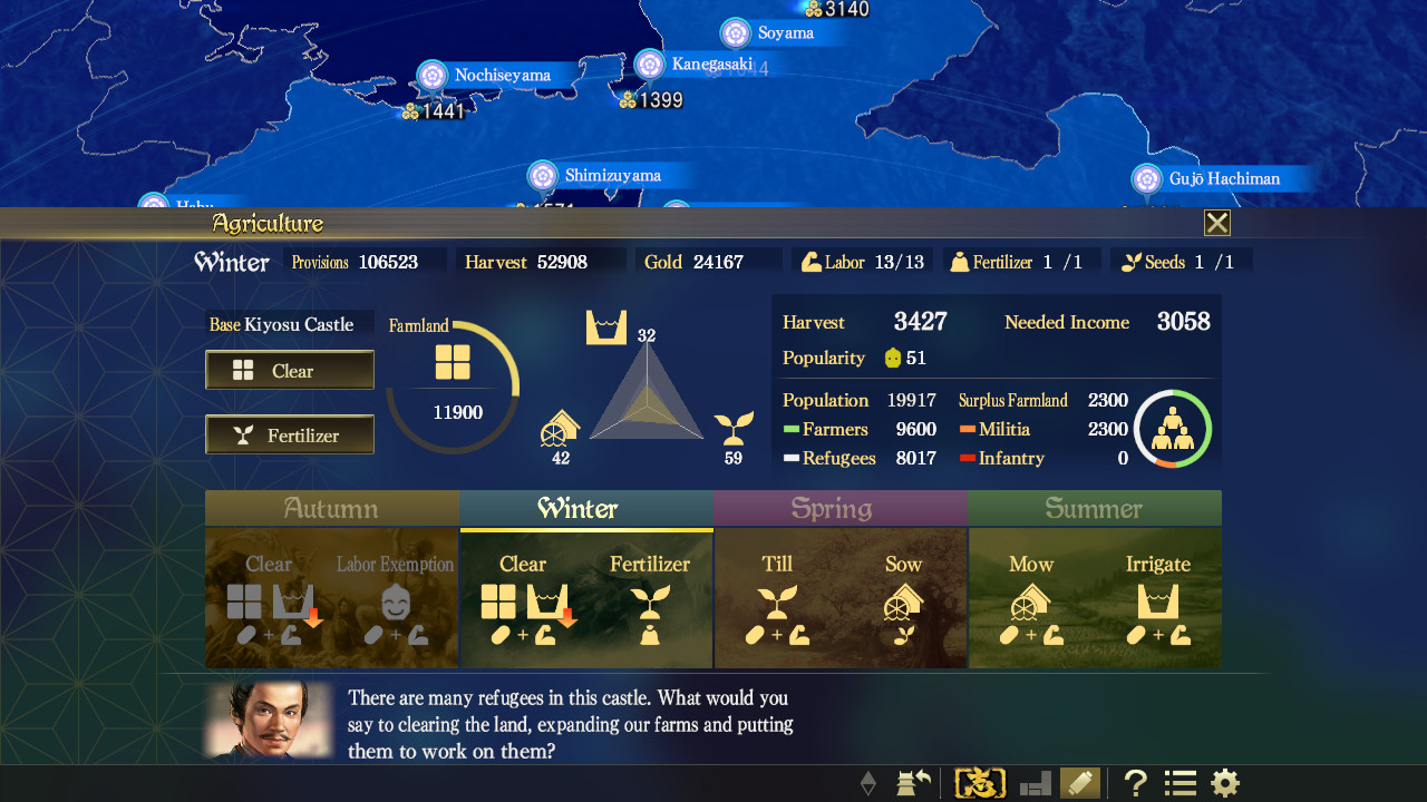 NOBUNAGA'S AMBITION: Taishi screenshot 1