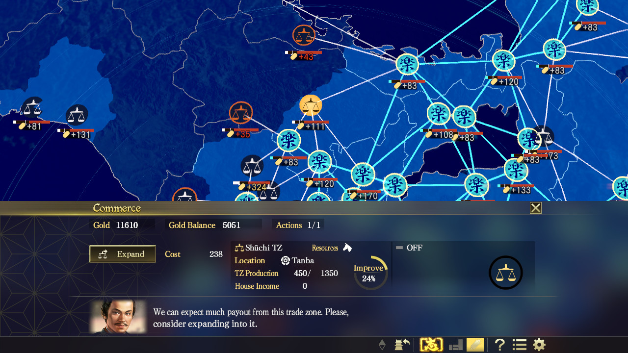 NOBUNAGA'S AMBITION: Taishi screenshot 3