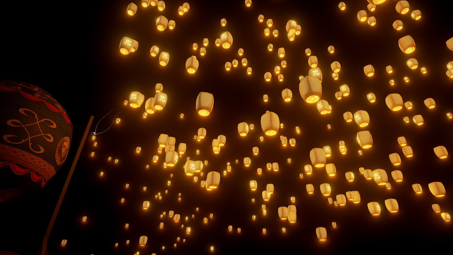 The First Class VR screenshot 3