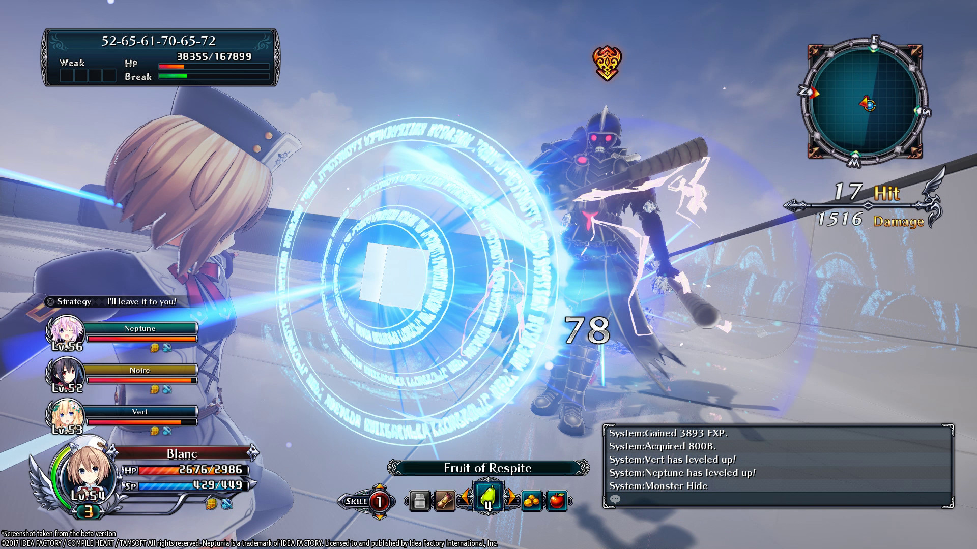 Cyberdimension Neptunia: 4 Goddesses Online screenshot 9