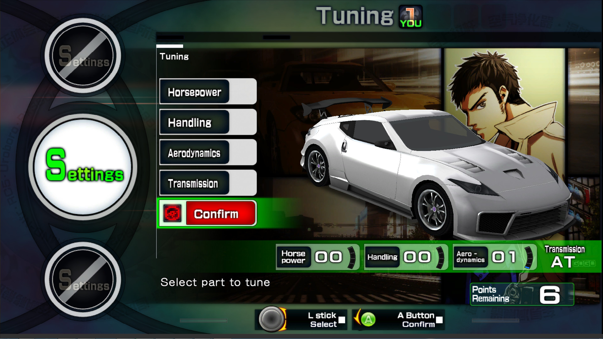 FAST BEAT LOOP RACER GT | 環狀賽車GT screenshot 8