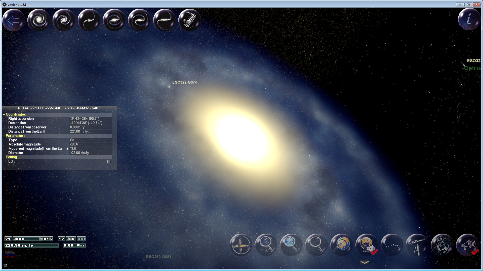 GlobalMap Astro screenshot 3