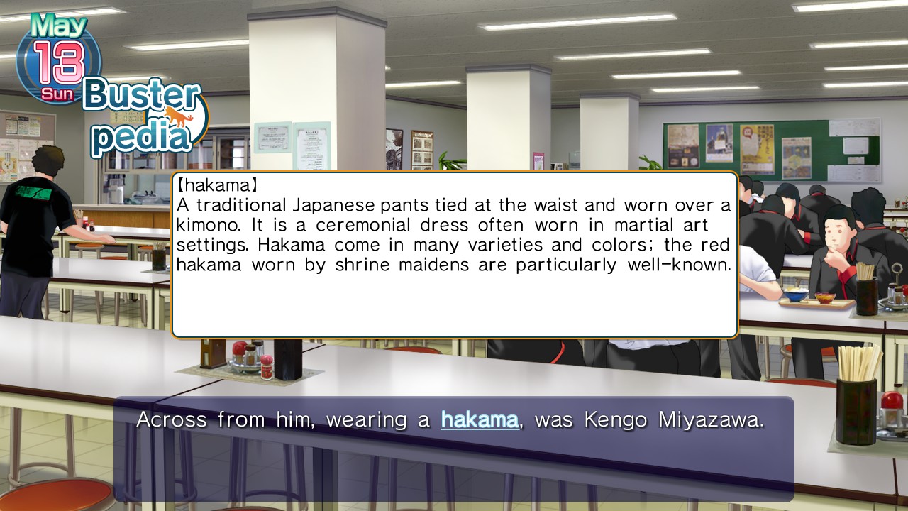 Little Busters! English Edition screenshot 17