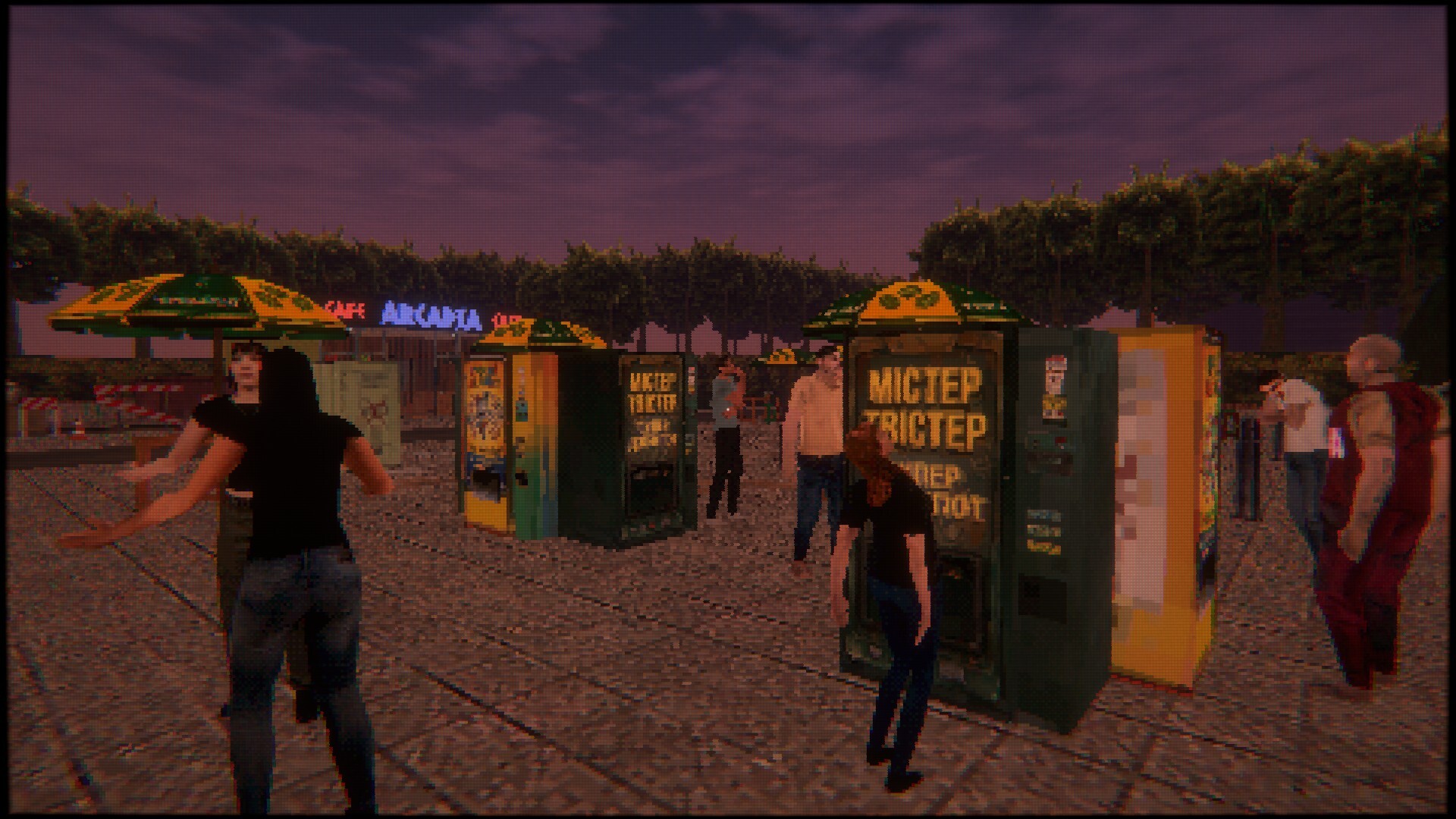 Arcadia Cafe screenshot 10