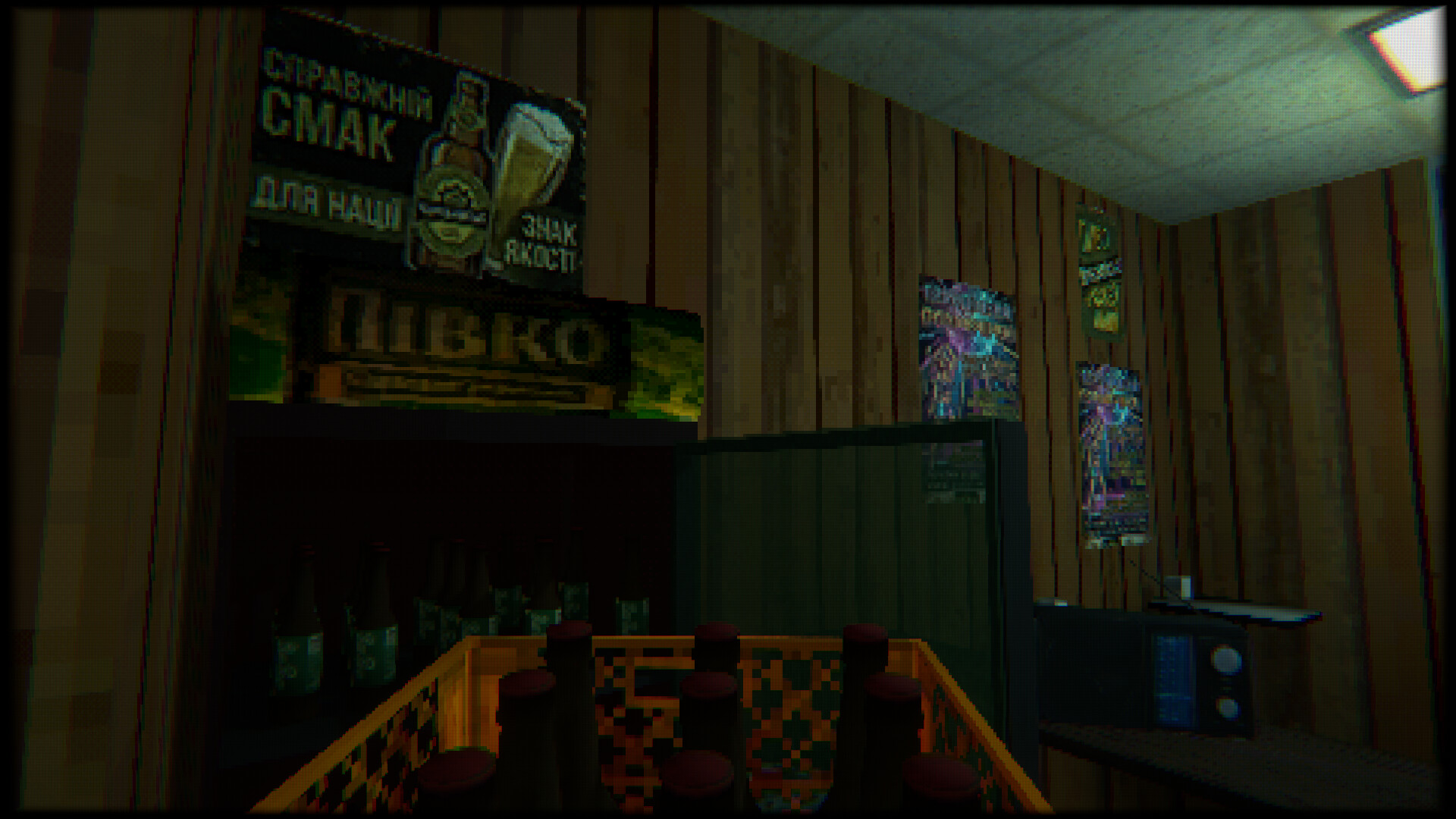 Arcadia Cafe screenshot 8