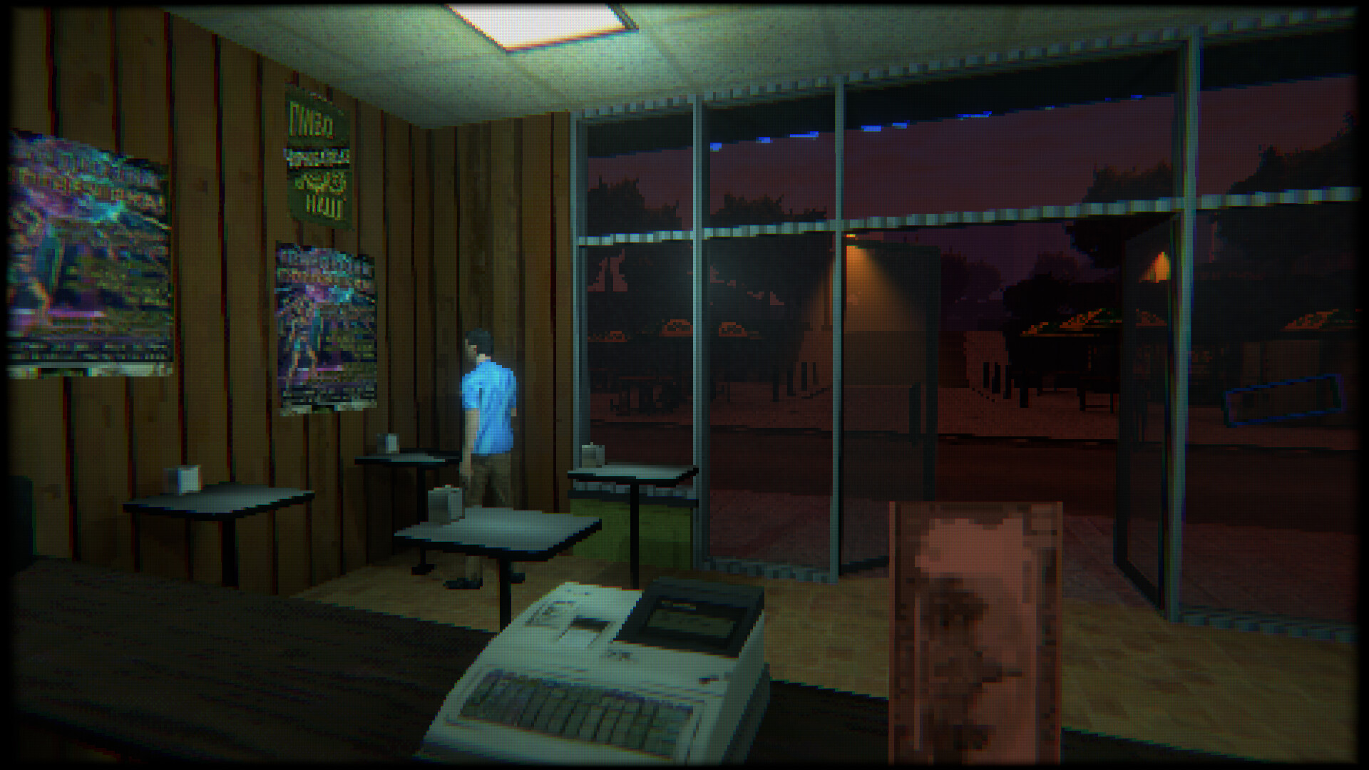 Arcadia Cafe screenshot 14