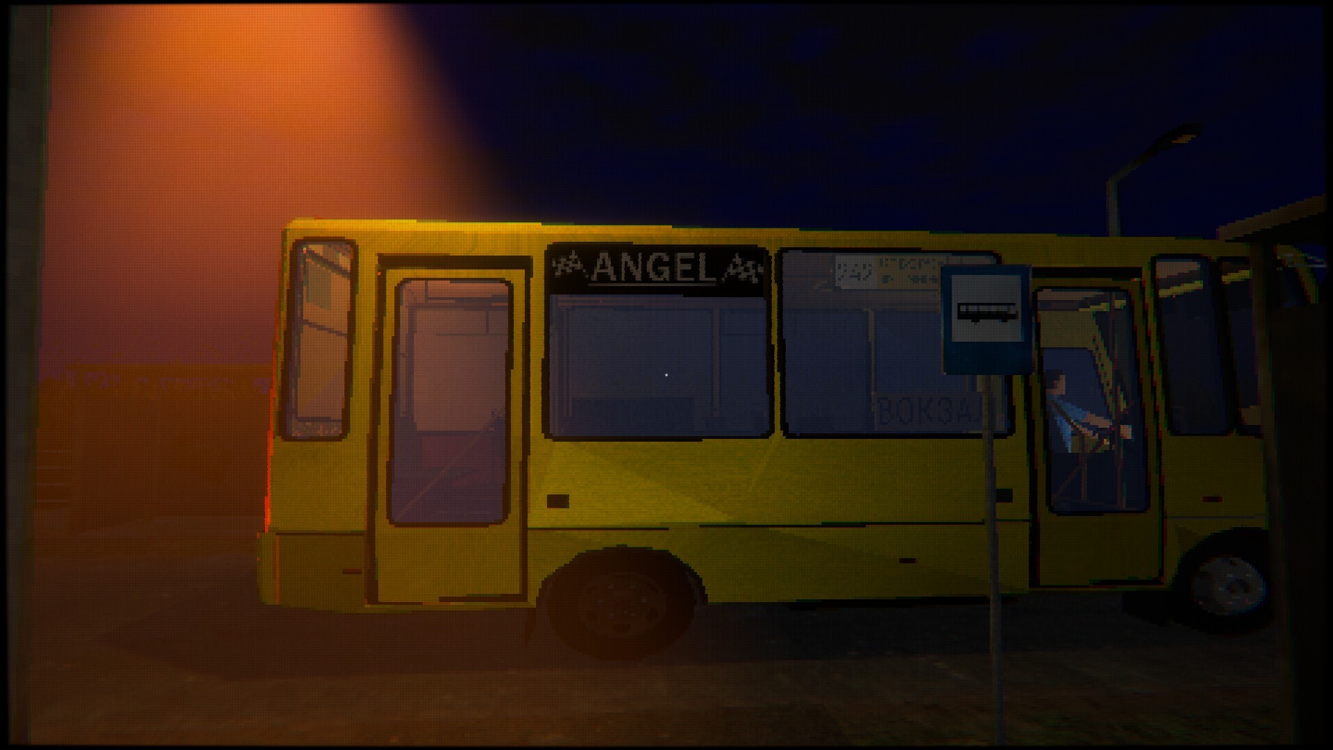 Arcadia Cafe screenshot 7
