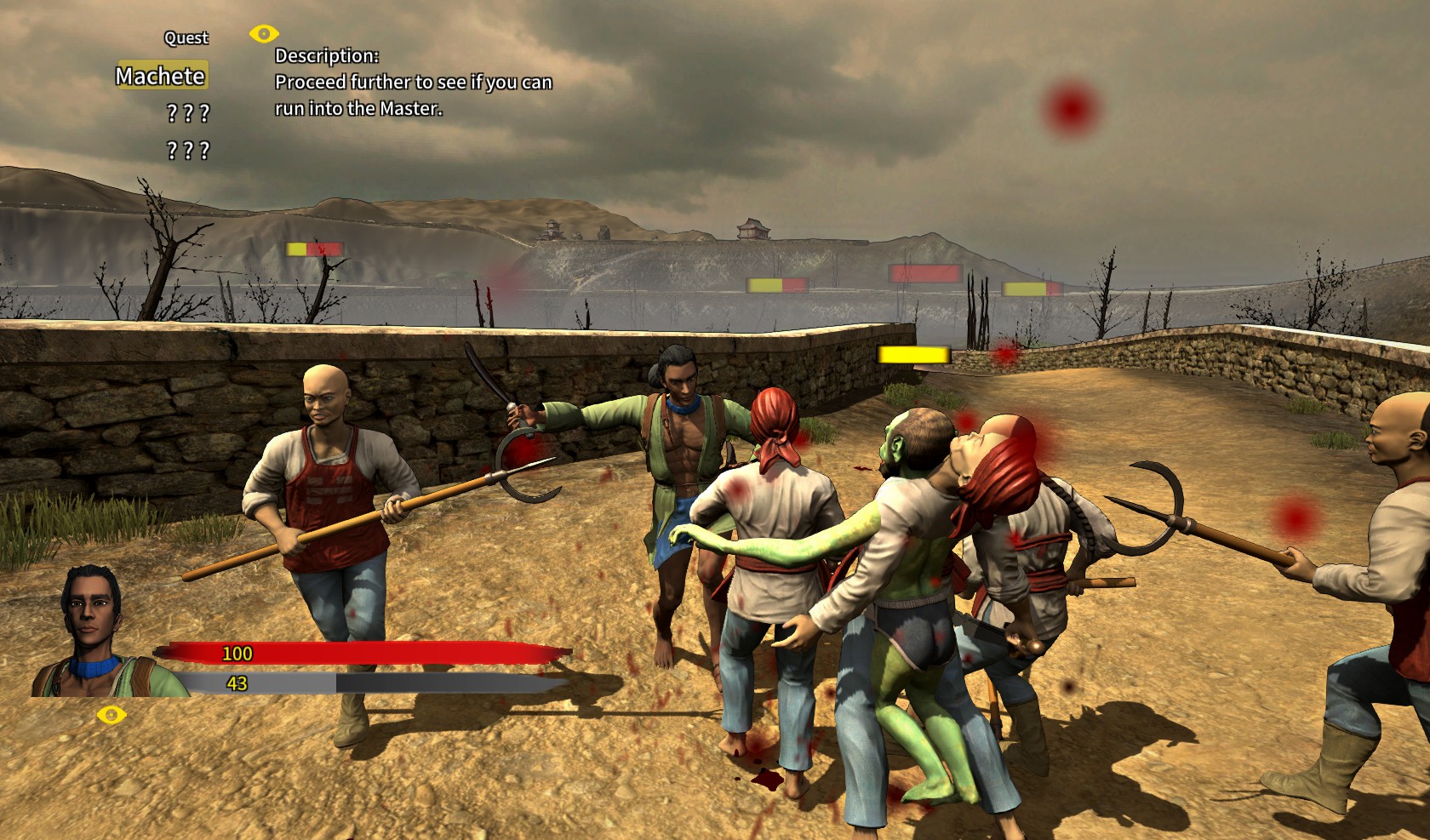Wo Yao Da 我要大 screenshot 11