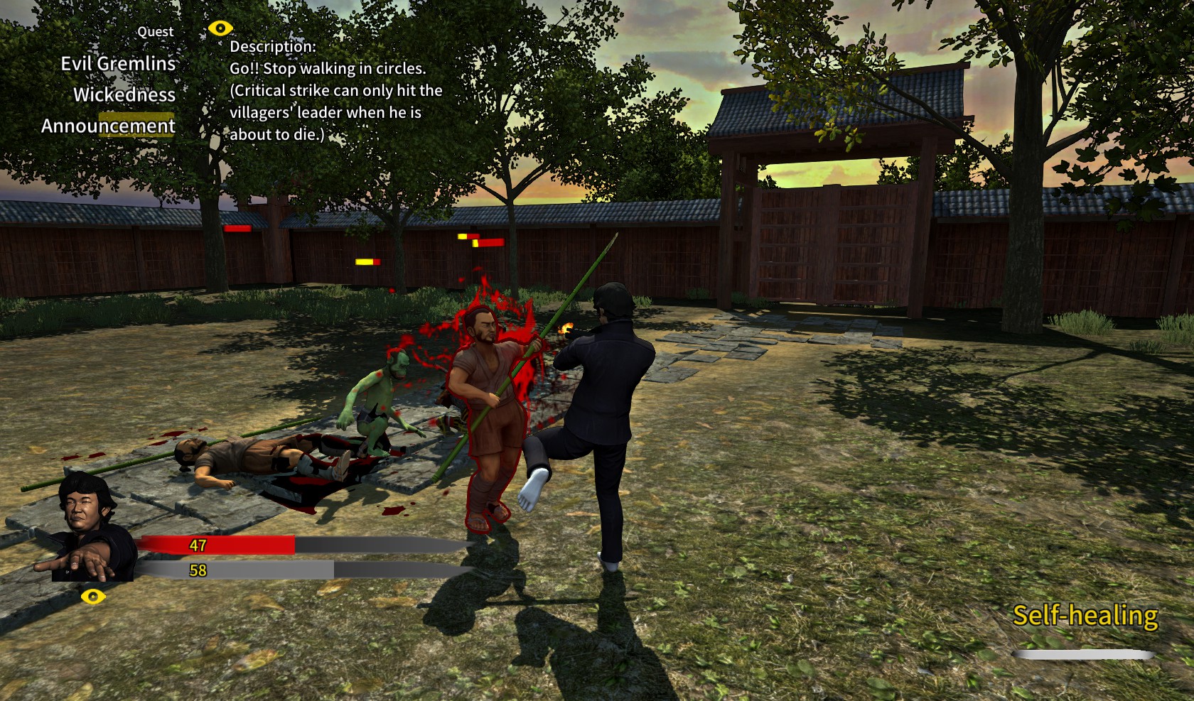 Wo Yao Da 我要大 screenshot 10