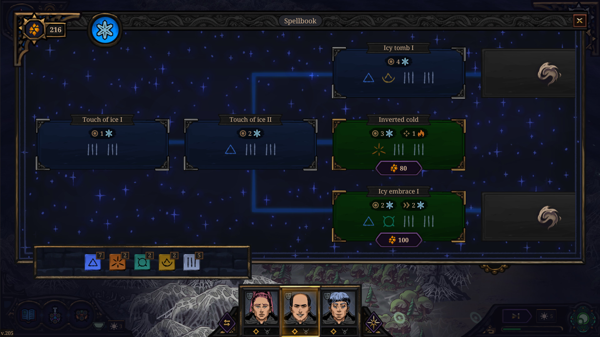 Spire of Sorcery screenshot 9