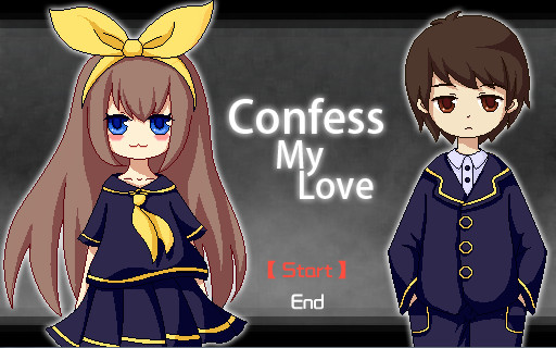 Confess My Love screenshot 1