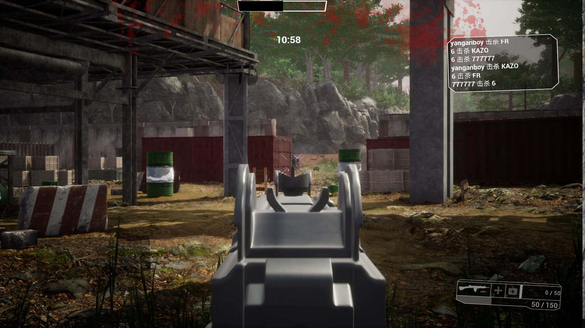 斩毒：黑与白（Narcotics Police:Black and White） screenshot 6