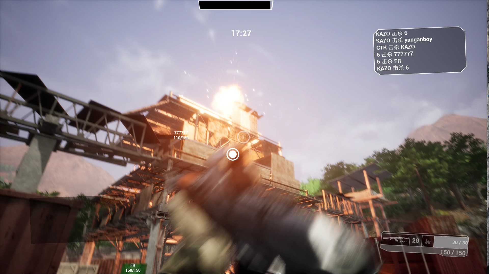 斩毒：黑与白（Narcotics Police:Black and White） screenshot 4