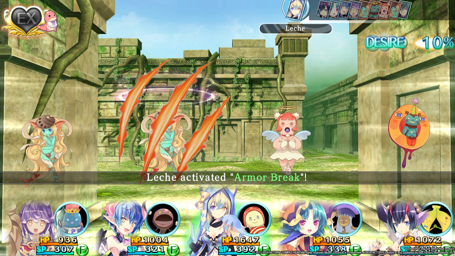 Moero Chronicle screenshot 4