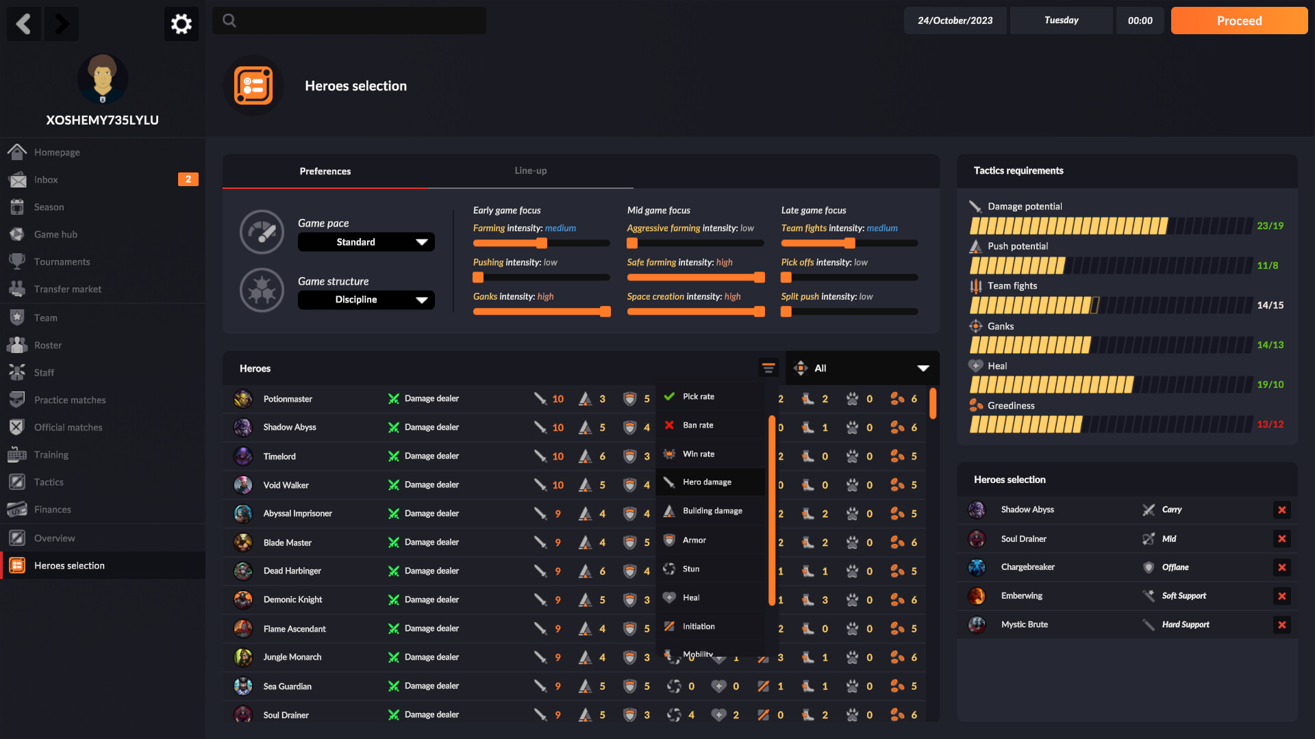eSports Manager screenshot 5