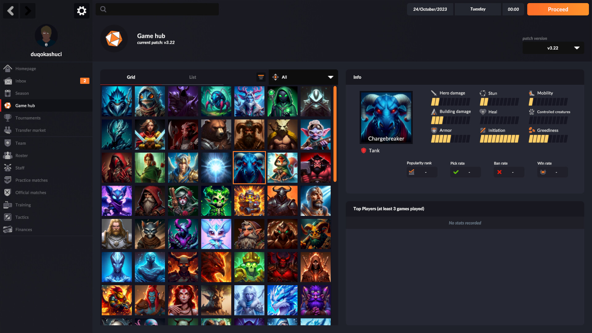 eSports Manager screenshot 3