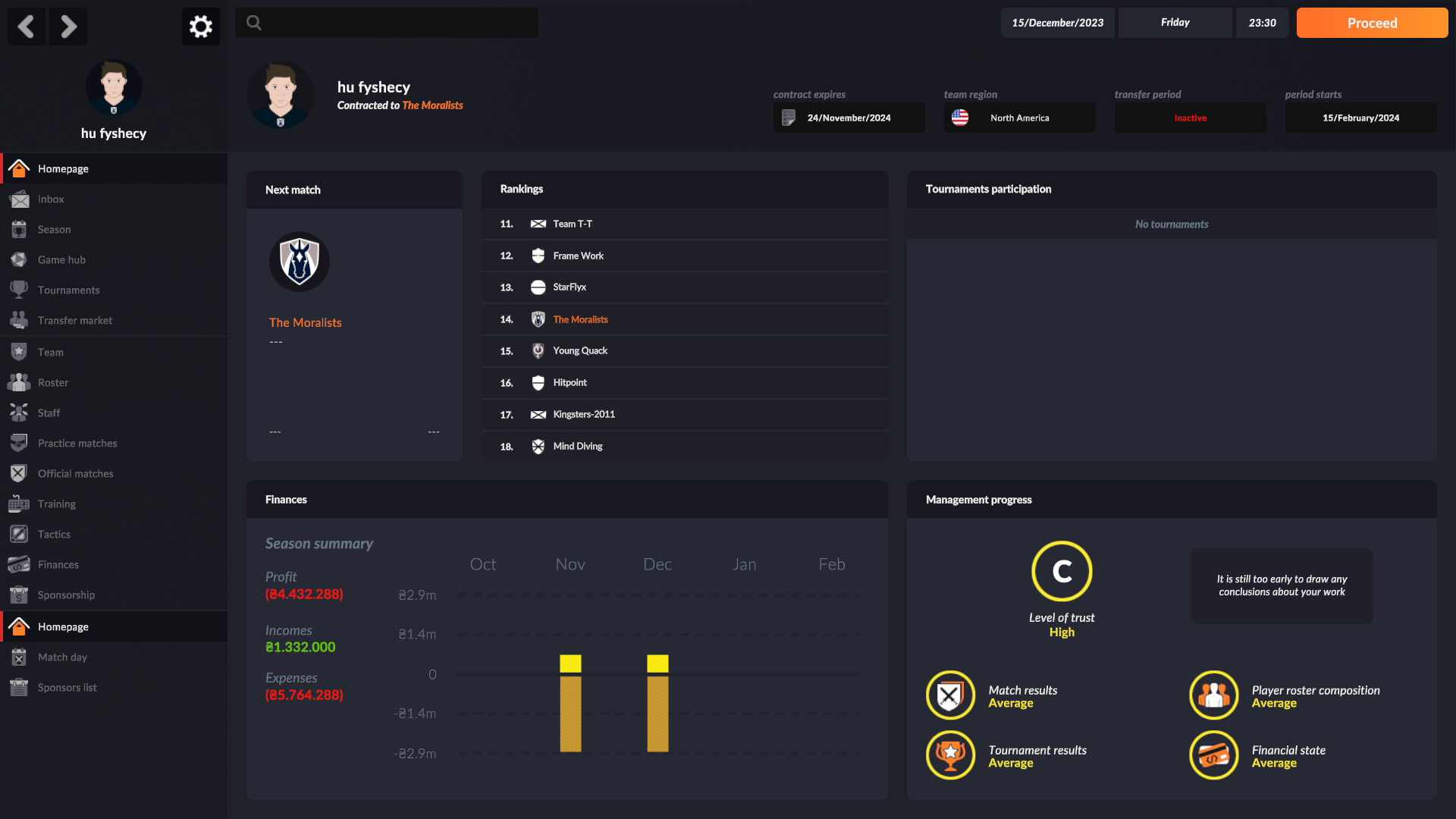 eSports Manager screenshot 1