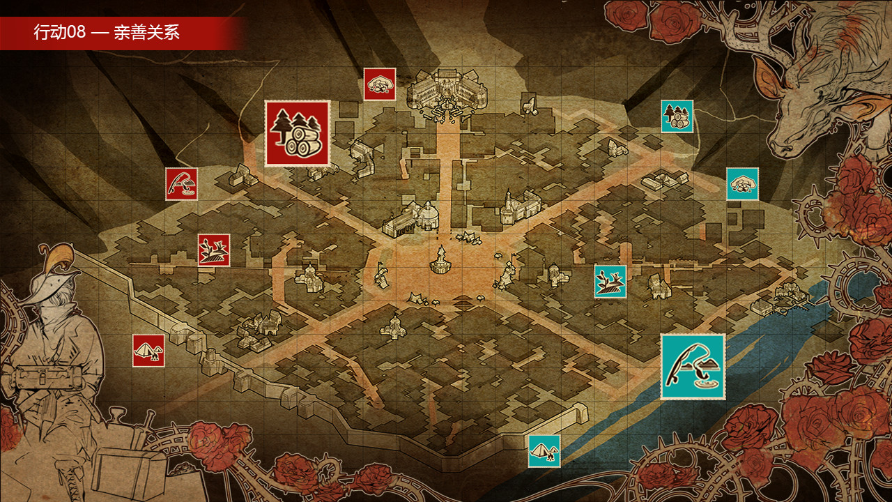 魔王3:新秩序 screenshot 1