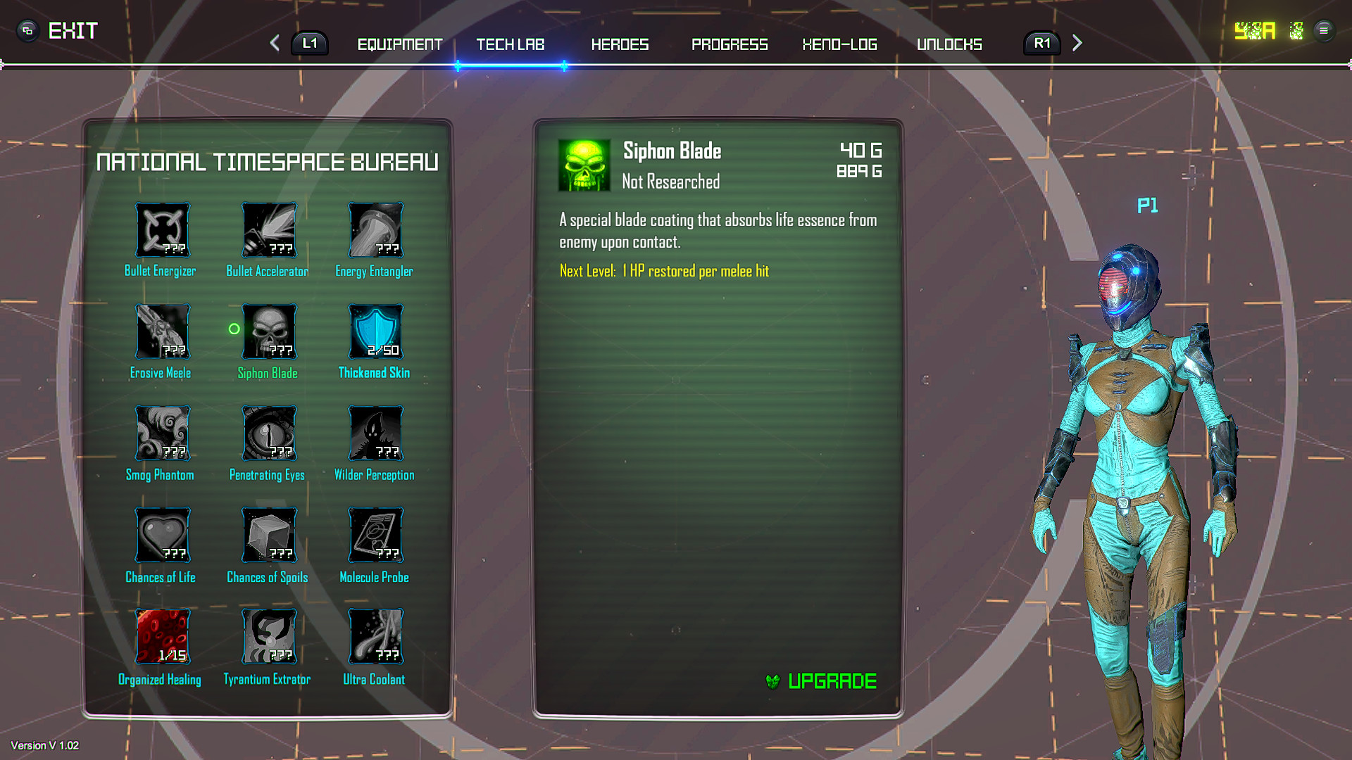 Smogpunk 湮霾之地 screenshot 3