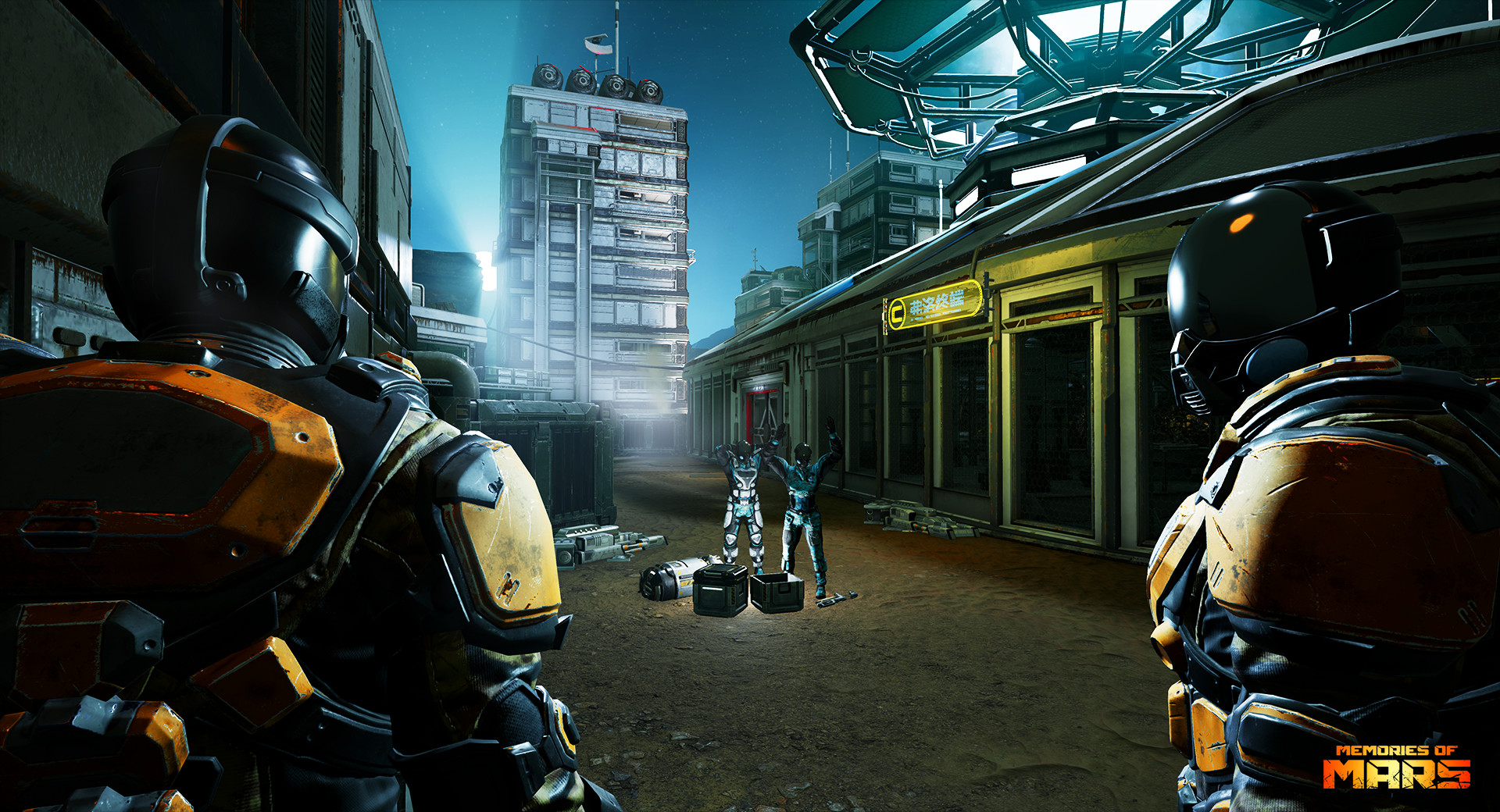 MEMORIES OF MARS screenshot 10
