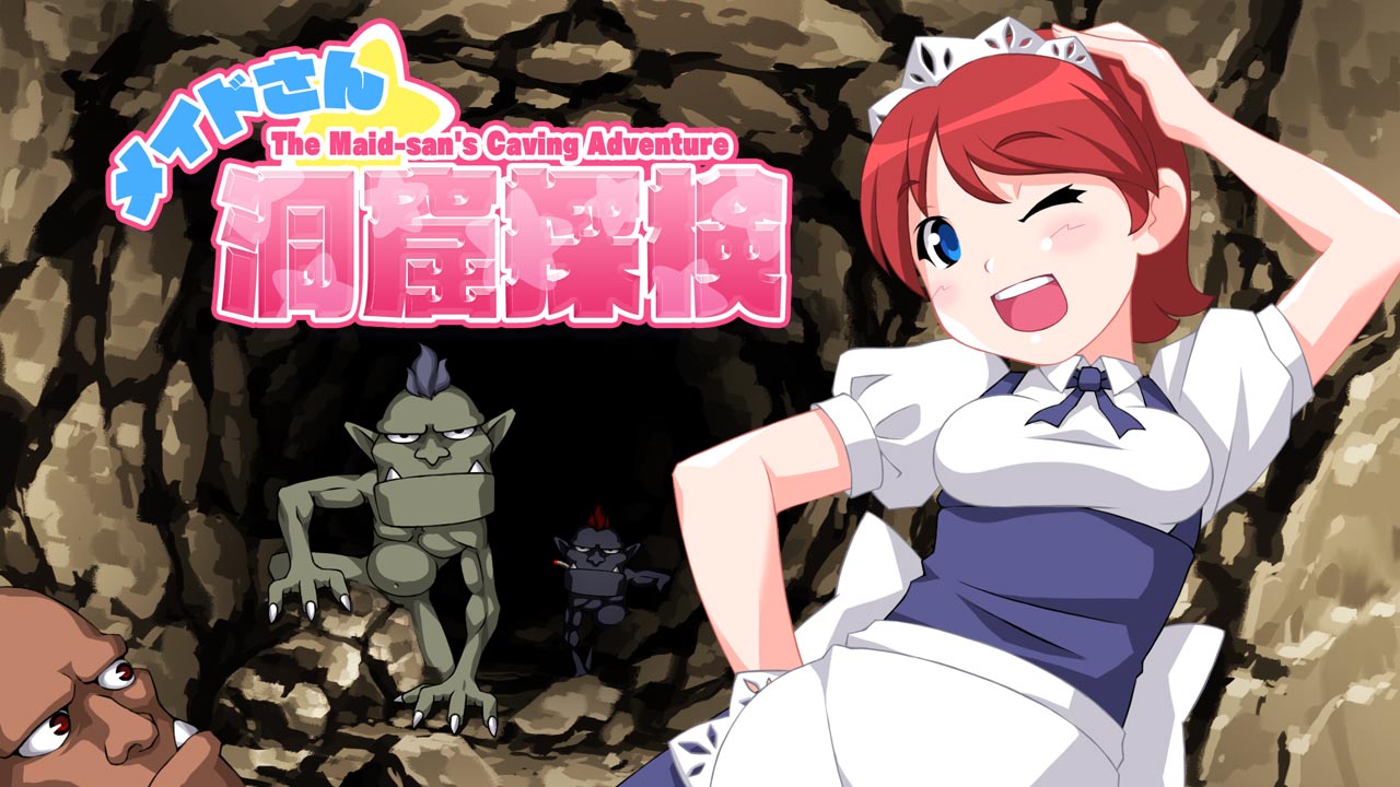 The Maid_san's Caving Adventure - メイドさん洞窟探検 - screenshot 1