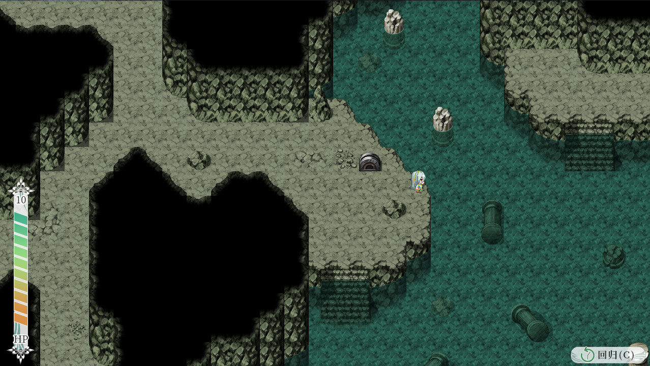 Fantasia of the Wind - 风之幻想曲 screenshot 11