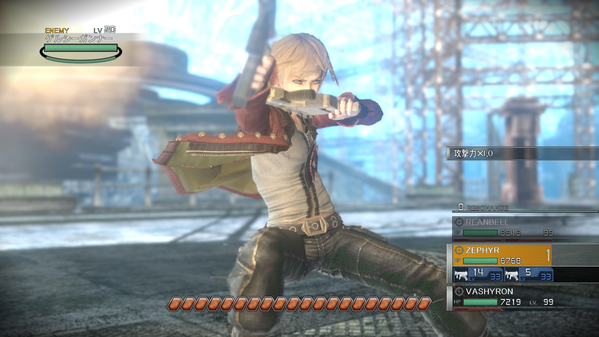 RESONANCE OF FATE™/END OF ETERNITY™ 4K/HD EDITION screenshot 7