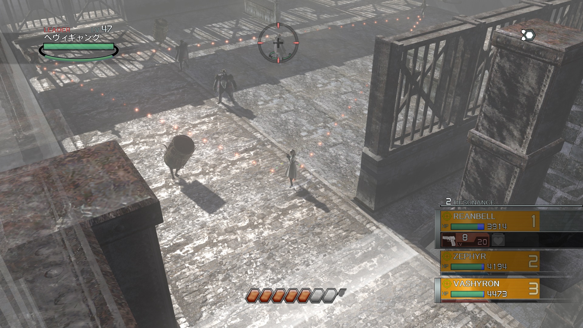 RESONANCE OF FATE™/END OF ETERNITY™ 4K/HD EDITION screenshot 9