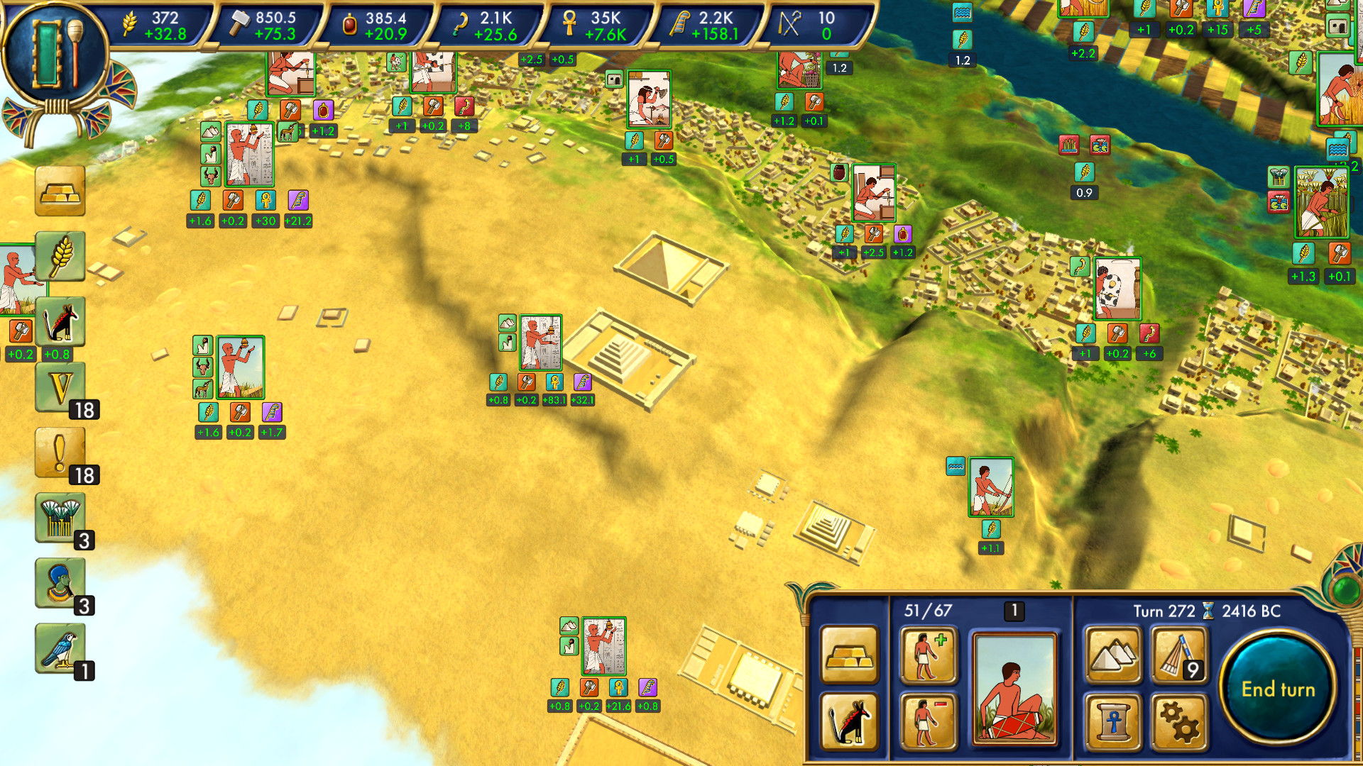 Egypt: Old Kingdom screenshot 15