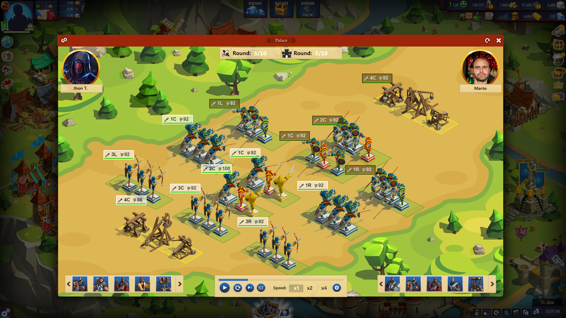Game of Emperors screenshot 2