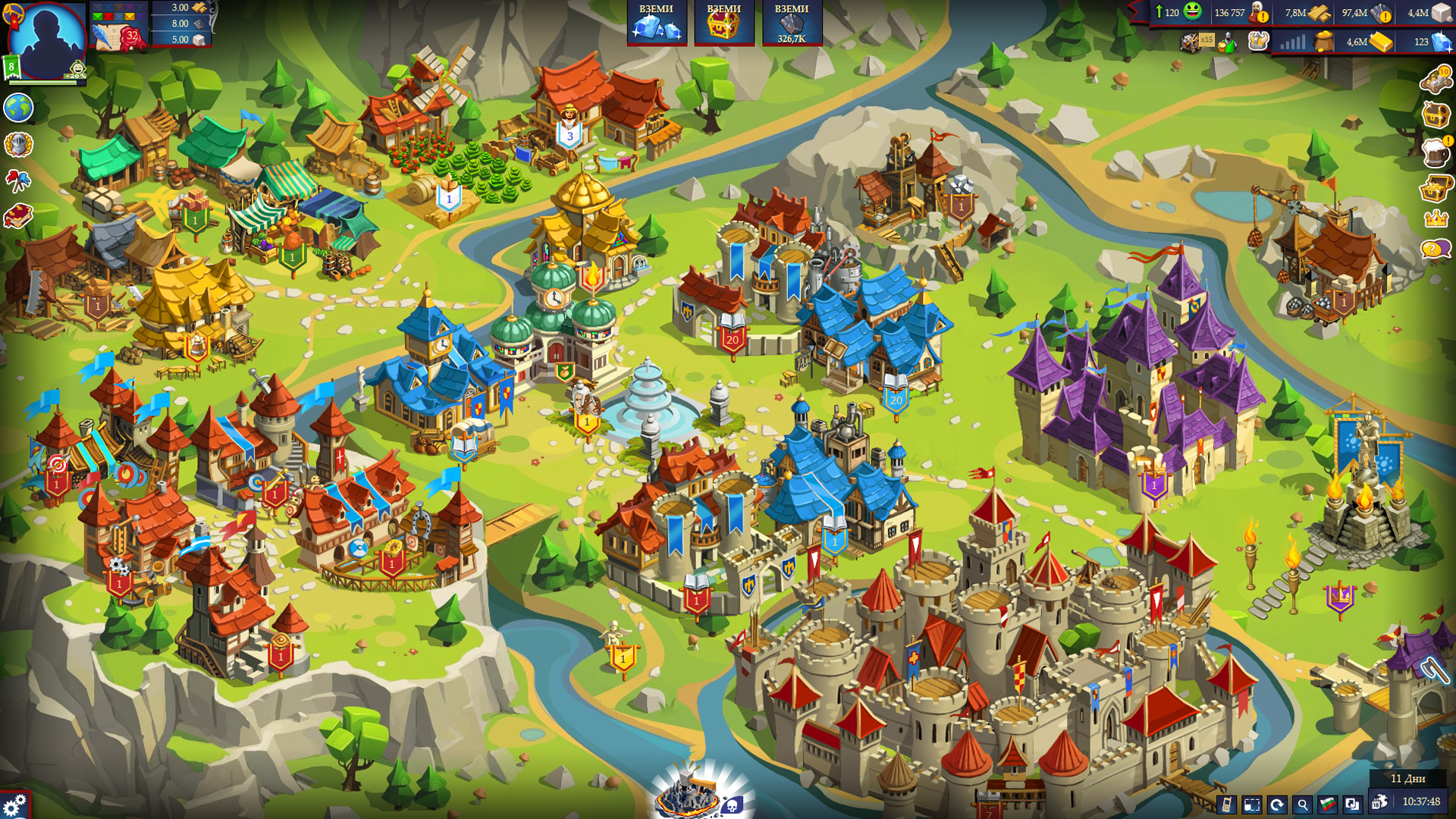 Game of Emperors screenshot 3