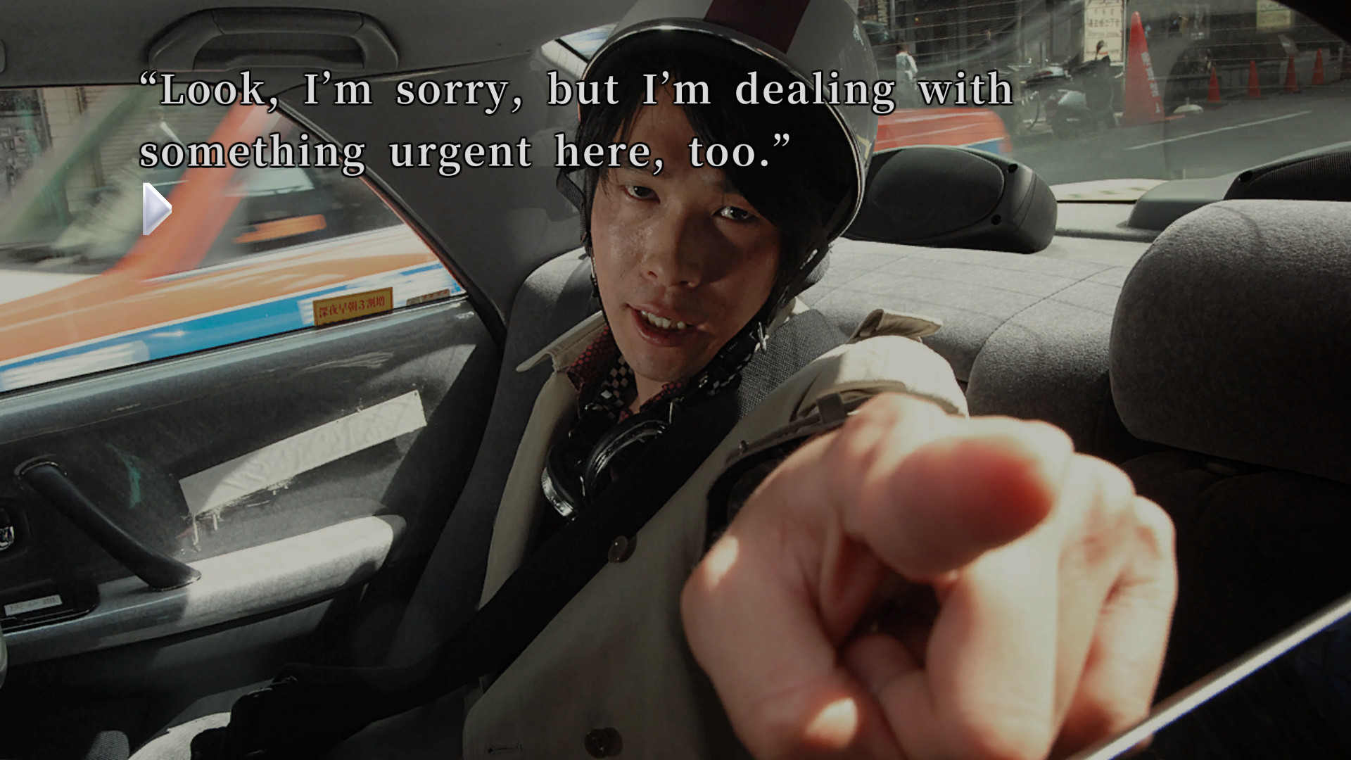 428: Shibuya Scramble screenshot 4