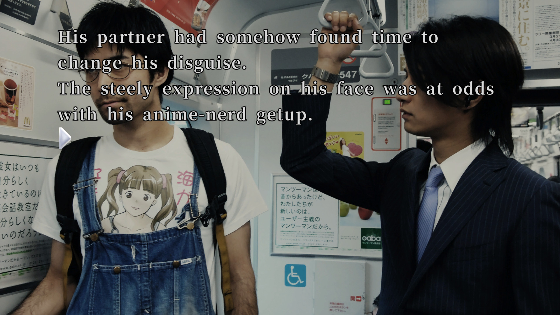 428: Shibuya Scramble screenshot 7