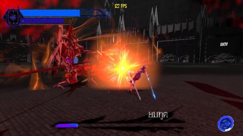 ZHUST - THE ILLUSION SOUL screenshot 8