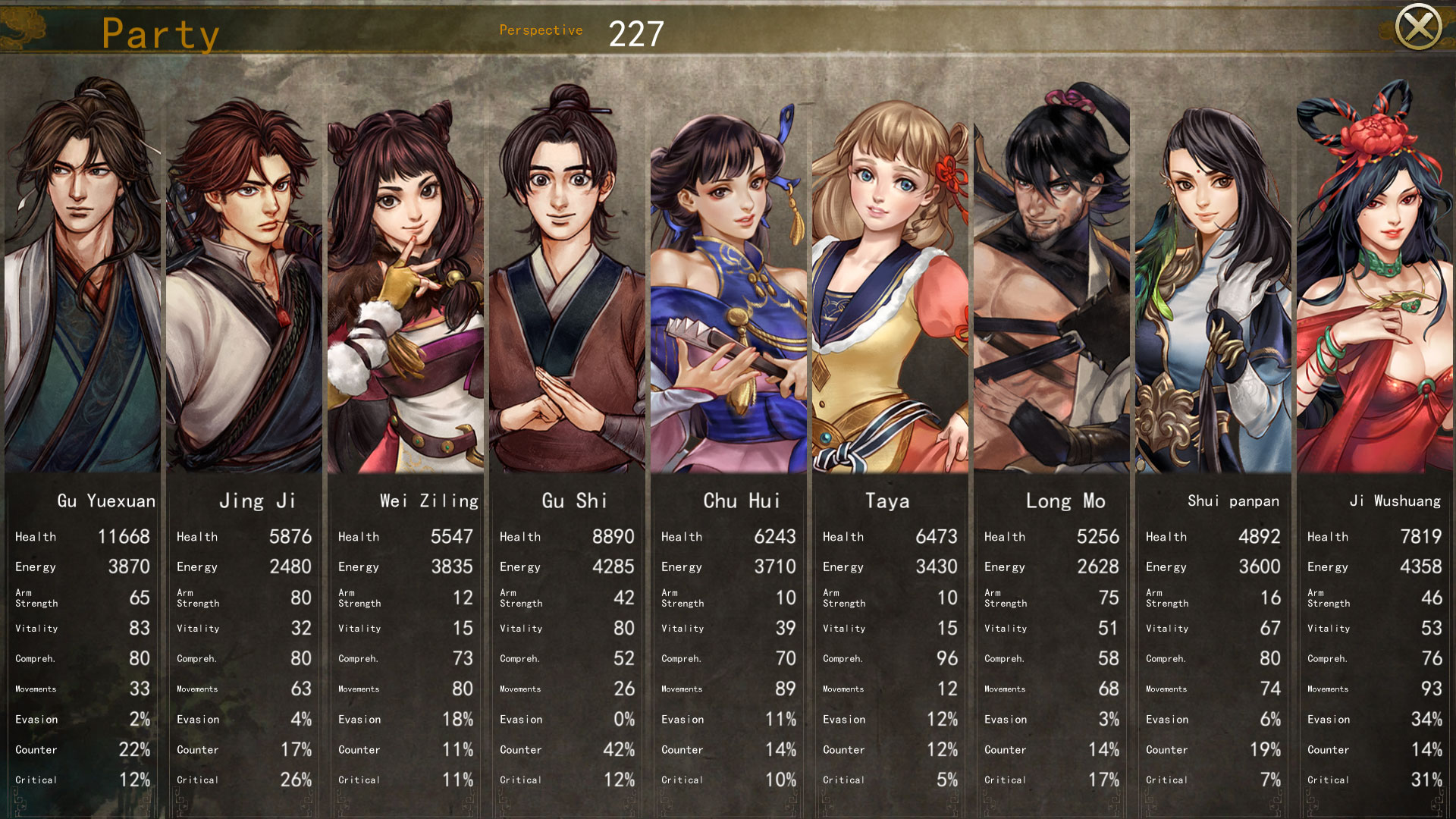侠客风云传前传(Tale of Wuxia:The Pre-Sequel) screenshot 6