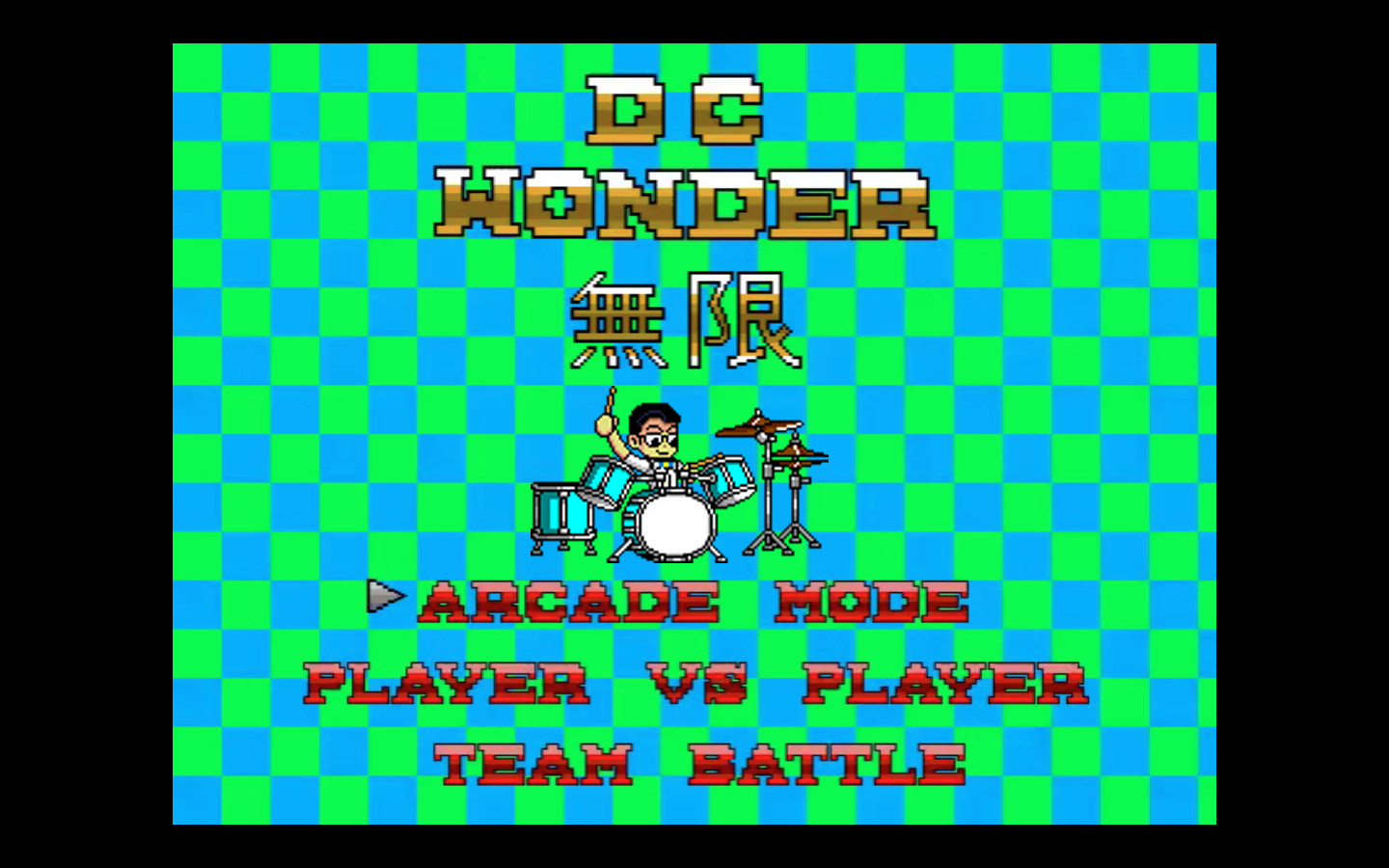 DC Wonder: Unlimited screenshot 1