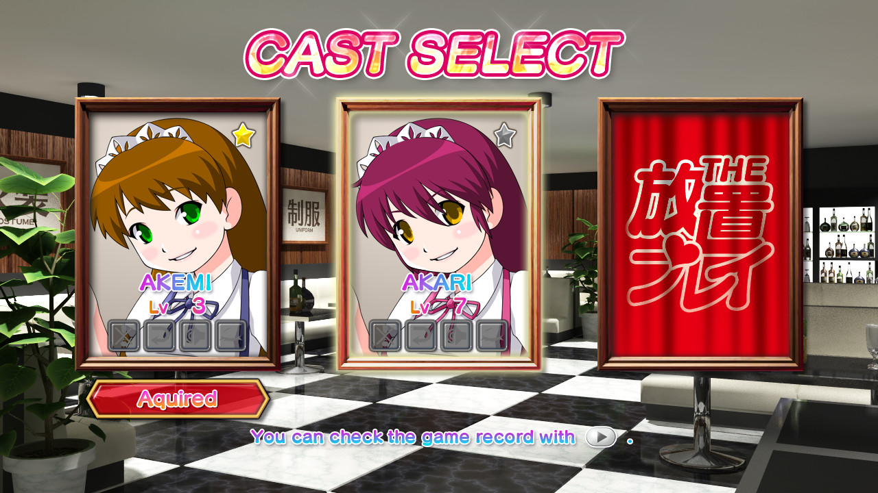 THE HOUCHI PLAY -THE 放置プレイ- screenshot 4