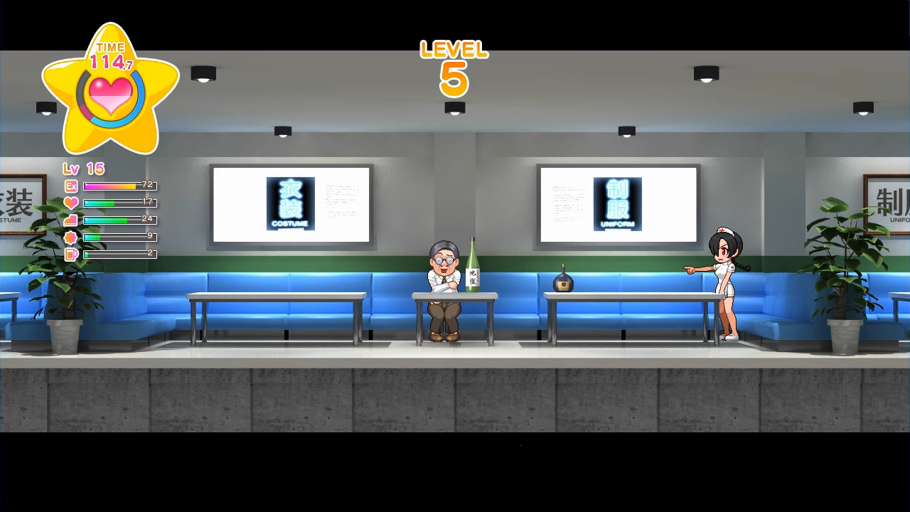 THE HOUCHI PLAY -THE 放置プレイ- screenshot 10