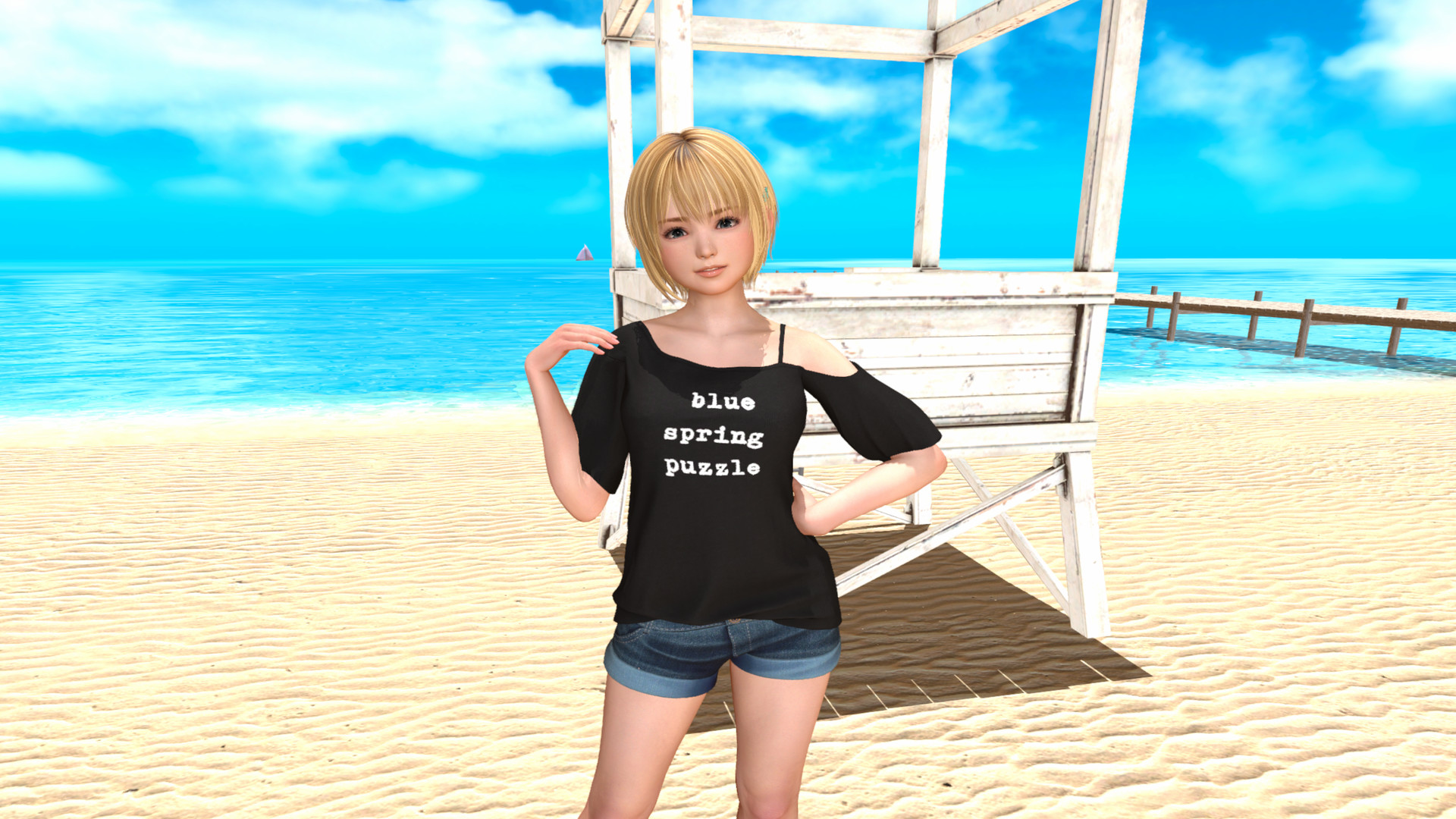 SUMMER VACATION screenshot 1