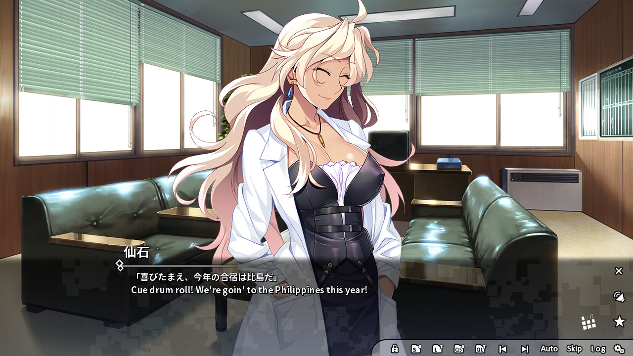 Grisaia Phantom Trigger Vol.3 screenshot 6