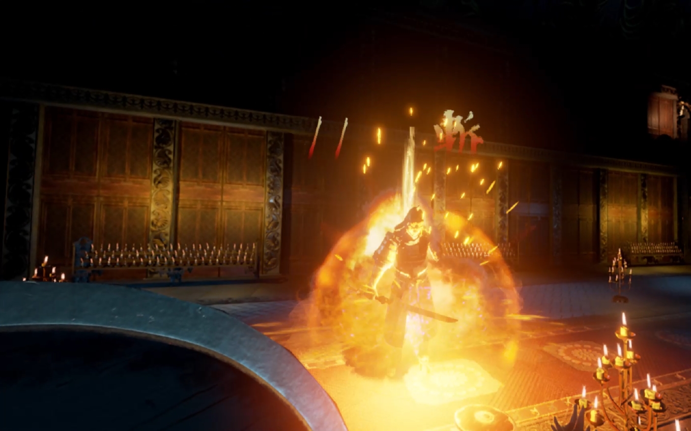 The war god : The artifact screenshot 4