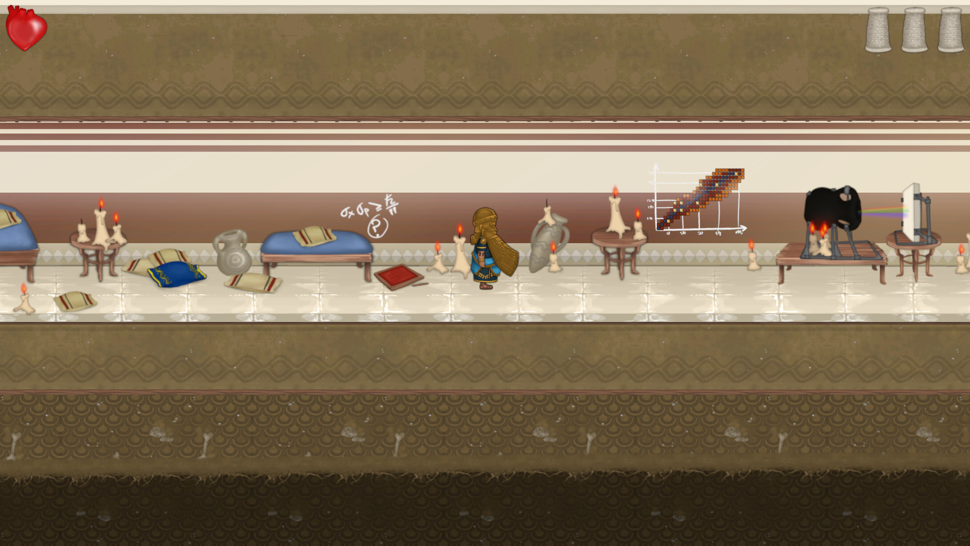 Quantum Wizard screenshot 1