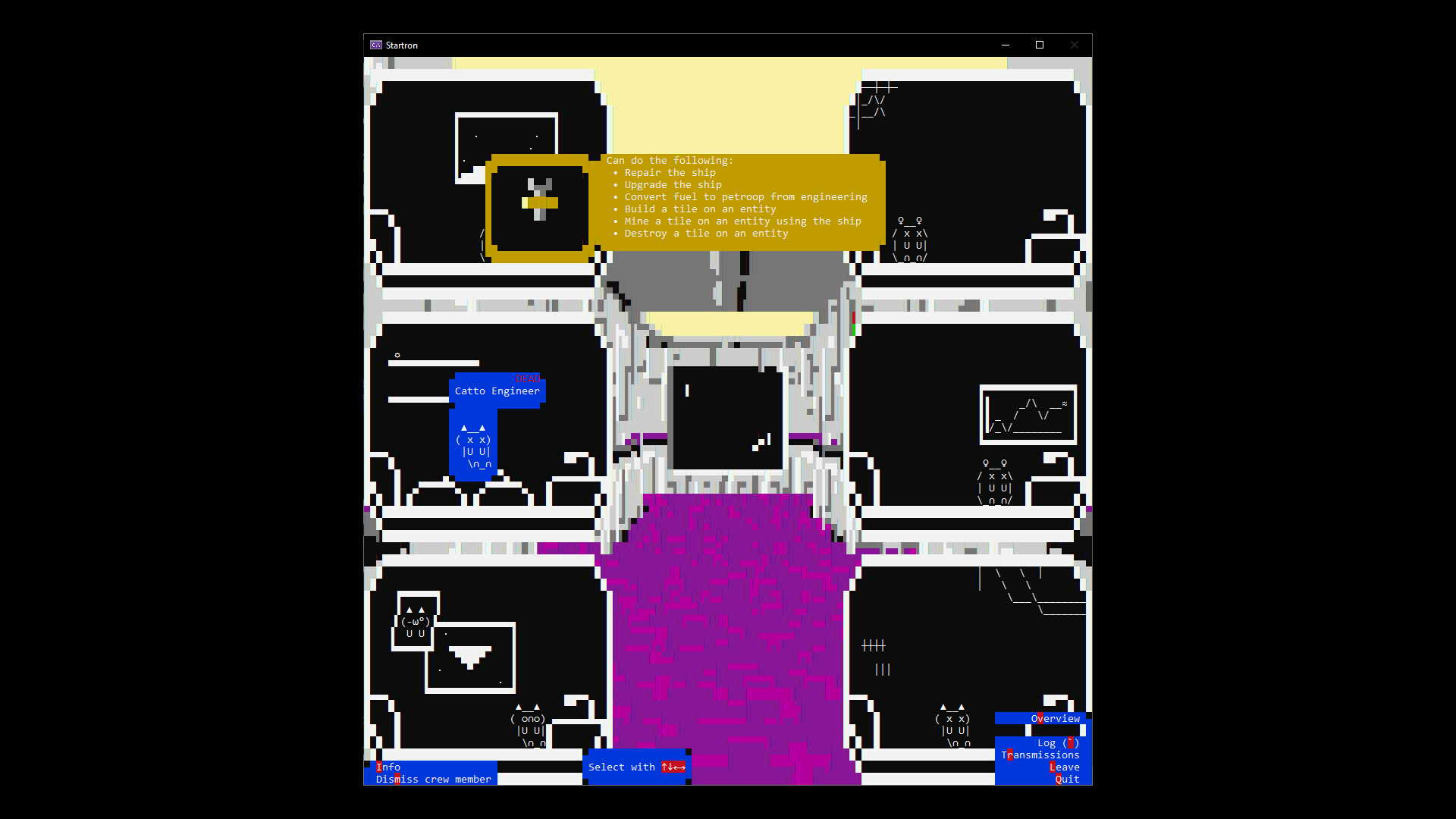 Startron screenshot 5