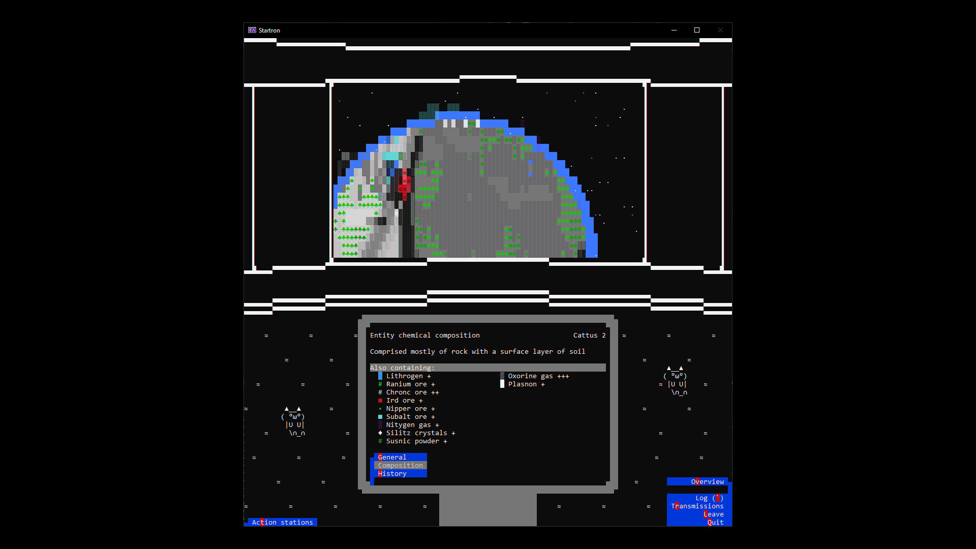 Startron screenshot 3